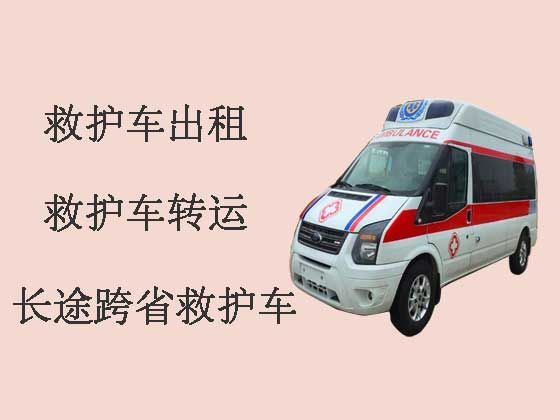 北京救护车租车-出租转院救护车护送病人
